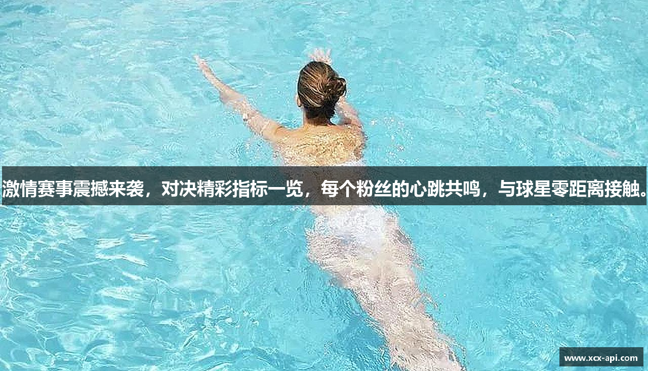 betway精装版苹果