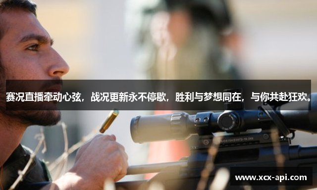 betway官方下载精装版